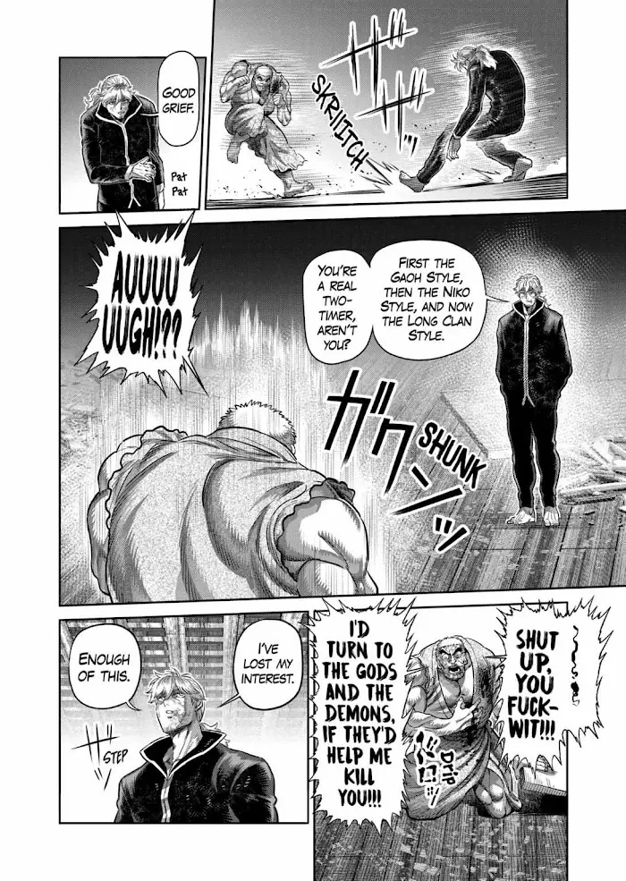 Kengan Omega Chapter 217 image 14_optimized